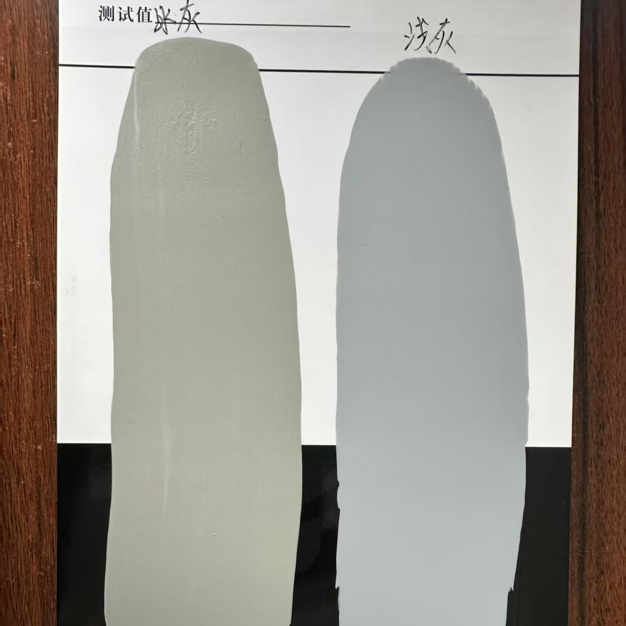 石灰窑水闸抗碳化耐磨涂料