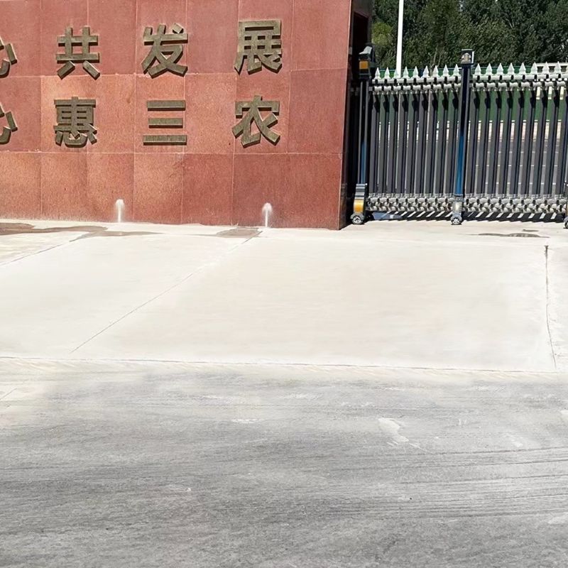 石灰窑路面快速通车修补料
